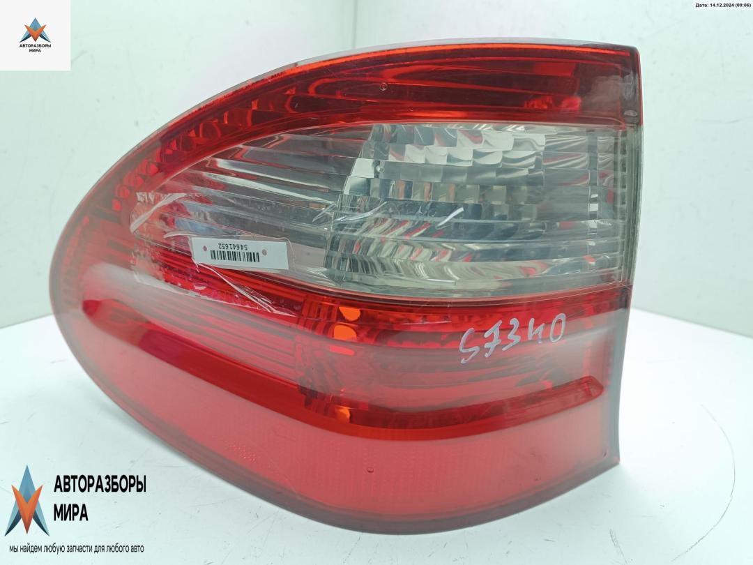 фонарь задний левый Mercedes-Benz E-Класс W211/S211 2003, 2.2 л., дизель, АКПП, серый, универсал, 2118201164 - фото №1
