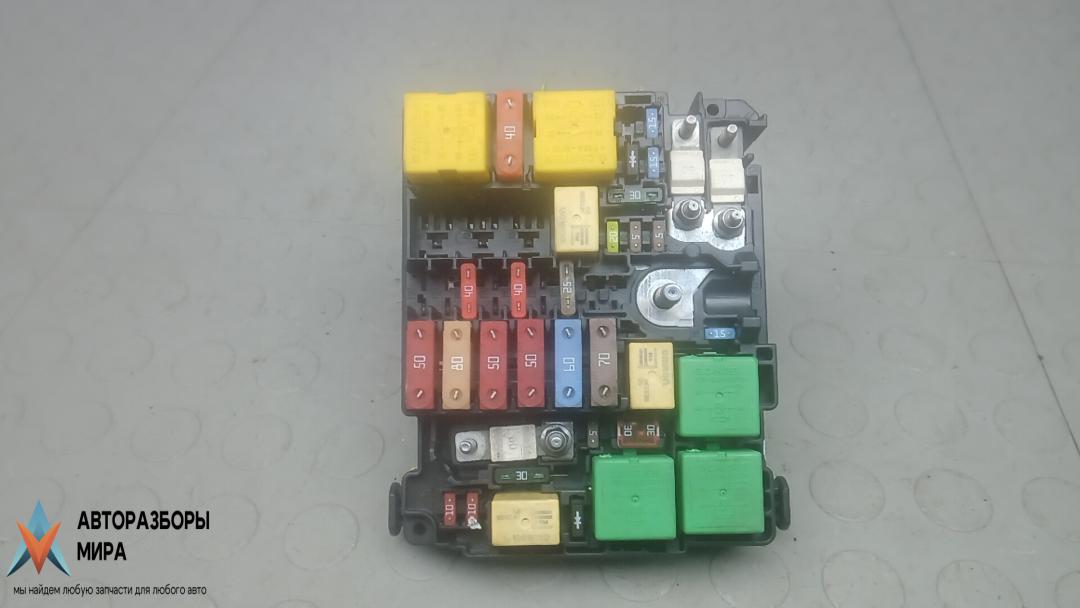 блок предохранителей Peugeot 308 T9 2015, 1.6 л., дизель, МКПП, универсал, 534245 - фото №1