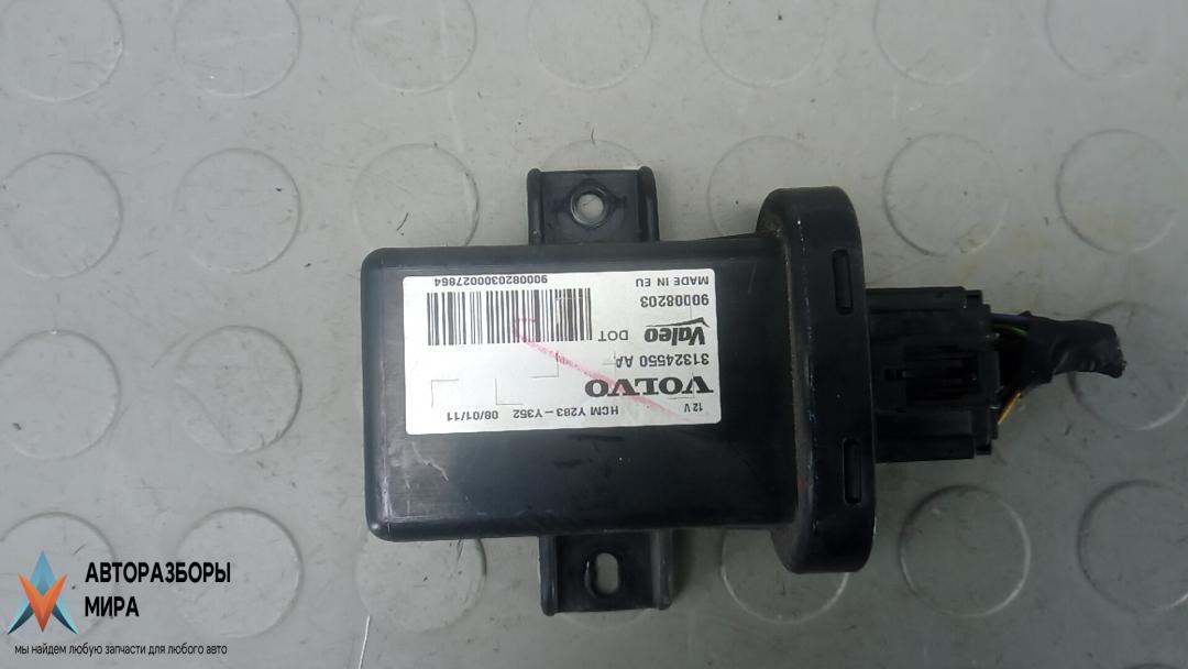 блок управления светом Volvo S60 2 поколение 2011, 2.4 л., дизель, АКПП, седан, 90008203 - фото №1