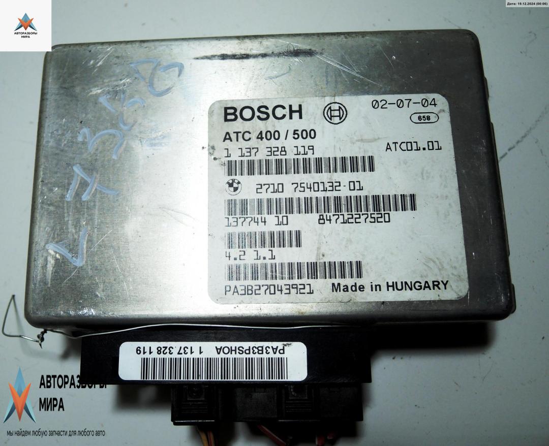 блок управления раздаткой BMW X3 E83 2004, 3.0 л., дизель, АКПП, серый, внедорожник 5 дв., 27107540132 - фото №1