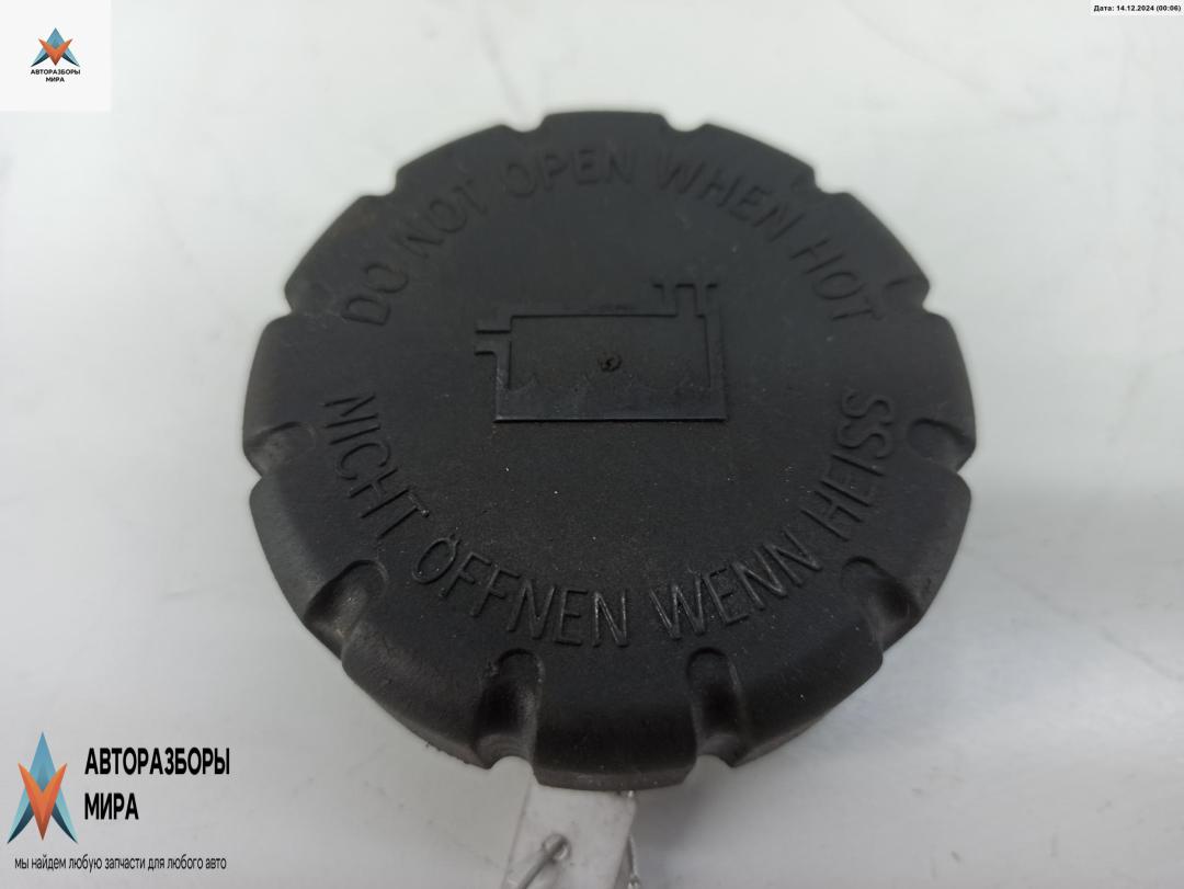 пробка расширительного бачка Mercedes-Benz C-Класс W203/S203/CL203 2002, 2.7 л., дизель, АКПП, серый, универсал, 2105010415 - фото №1