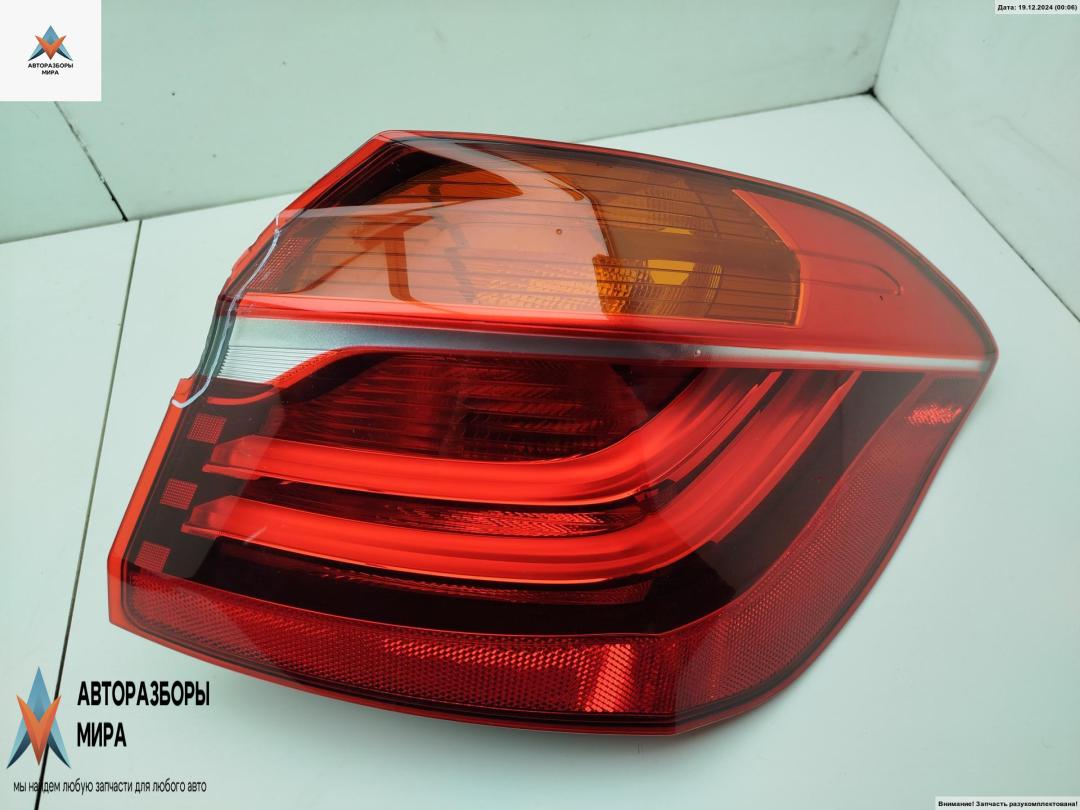 фонарь задний правый BMW 2 Tourer F45/F46 2019, 1.5 л., гибрид, АКПП, чёрный, минивэн, 7491338 - фото №1