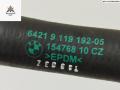 патрубок (трубопровод, шланг) BMW 7 серия F01/F02 [рестайлинг] 2012, 3.0 л., гибрид, АКПП, серый, седан, 64539119192 - фото №2
