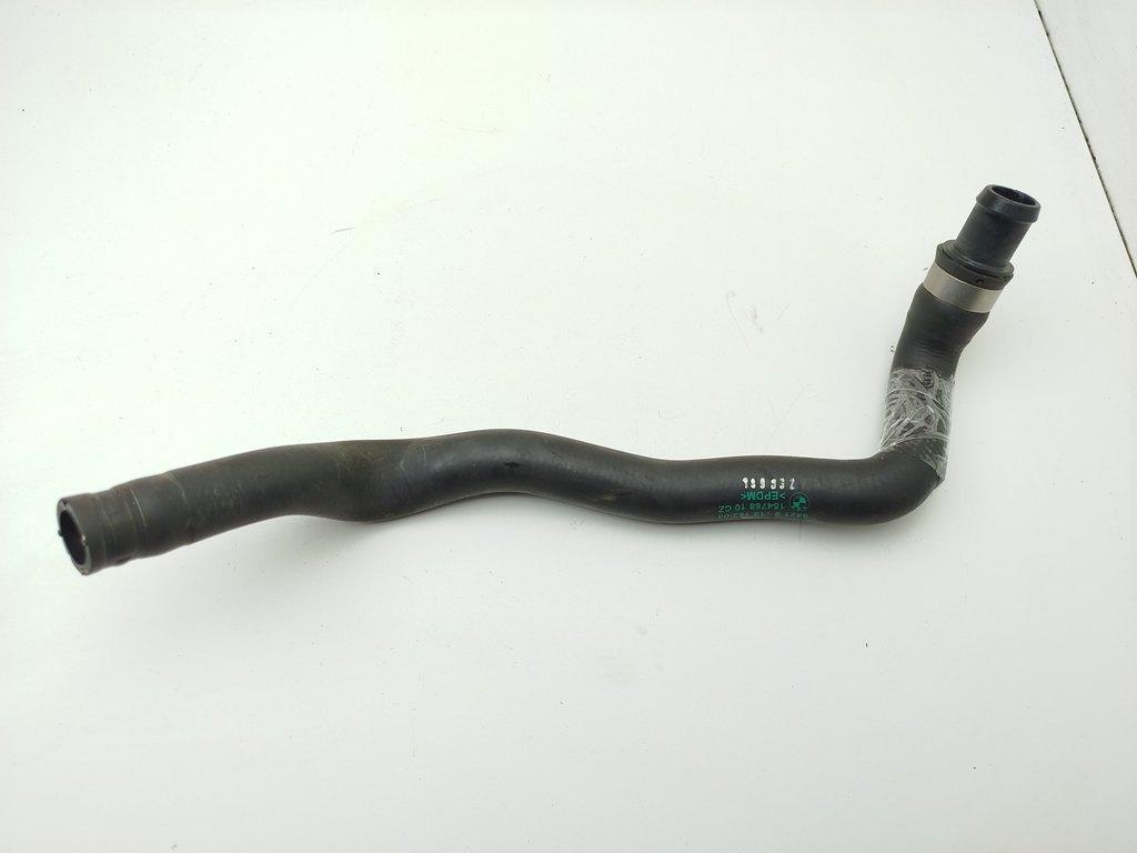 патрубок (трубопровод, шланг) BMW 7 F01/F02 2012, 3.0 л., гибрид, АКПП, серый, седан, 64539119192