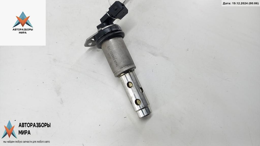 Клапан фазорегулятора BMW 5 серия E60/E61 2006, 2.5 л., бензин, АКПП, чёрный, седан, 103360 - фото №1