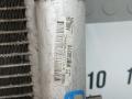 радиатор кондиционера Land Rover Discovery 4 поколение 2009, 3.0 л., SD V6, дизель, АКПП, внедорожник 5 дв., JRB500270 - фото №3