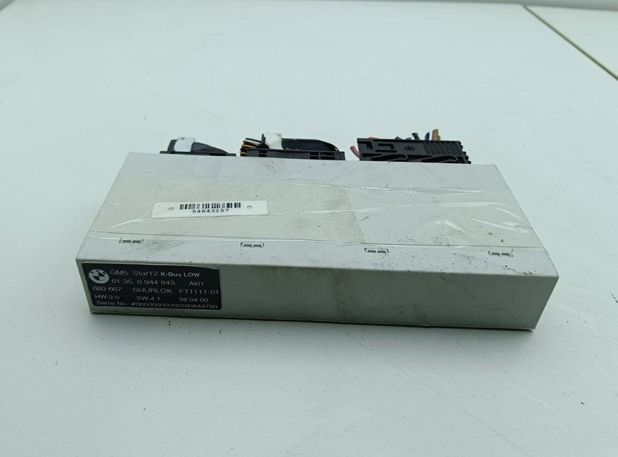 блок комфорта BMW 3 E46 2005, 1.8 л., бензин, МКПП, синий, универсал, 6944843
