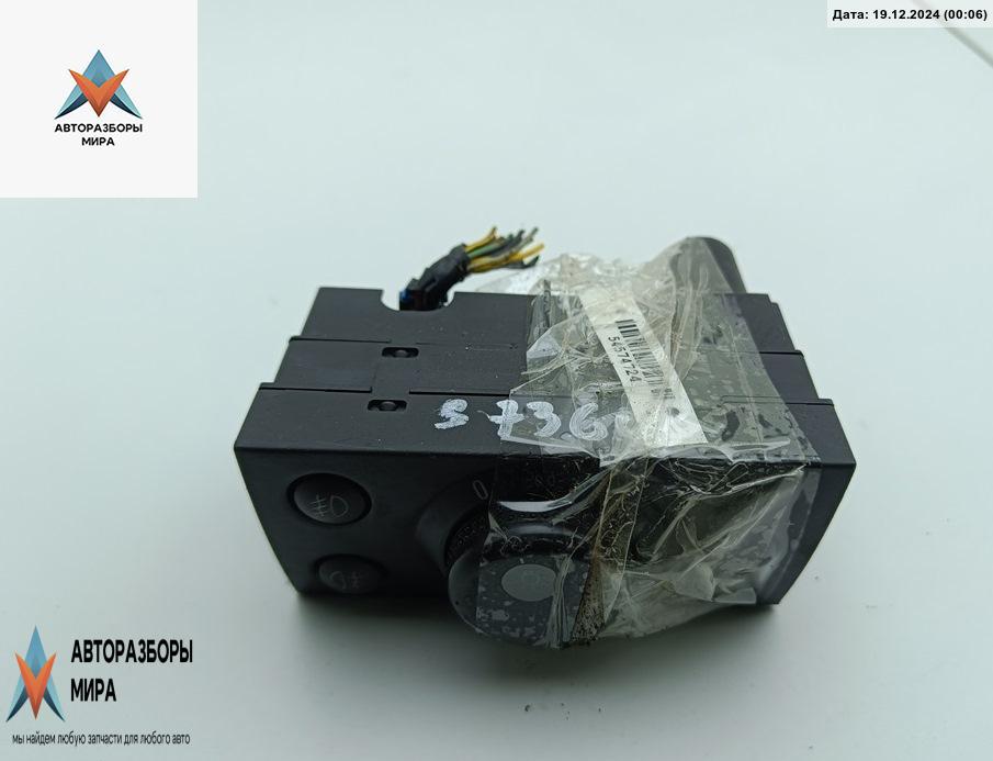 переключатель света Opel Signum C 2003, 3.2 л., бензин, АКПП, серый, хетчбэк 5 дв., 9185891 - фото №1