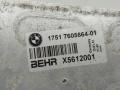 радиатор интеркулера BMW 7 серия F01/F02 [рестайлинг] 2012, 3.0 л., гибрид, АКПП, серый, седан, 17517605664, 7605664 - фото №5