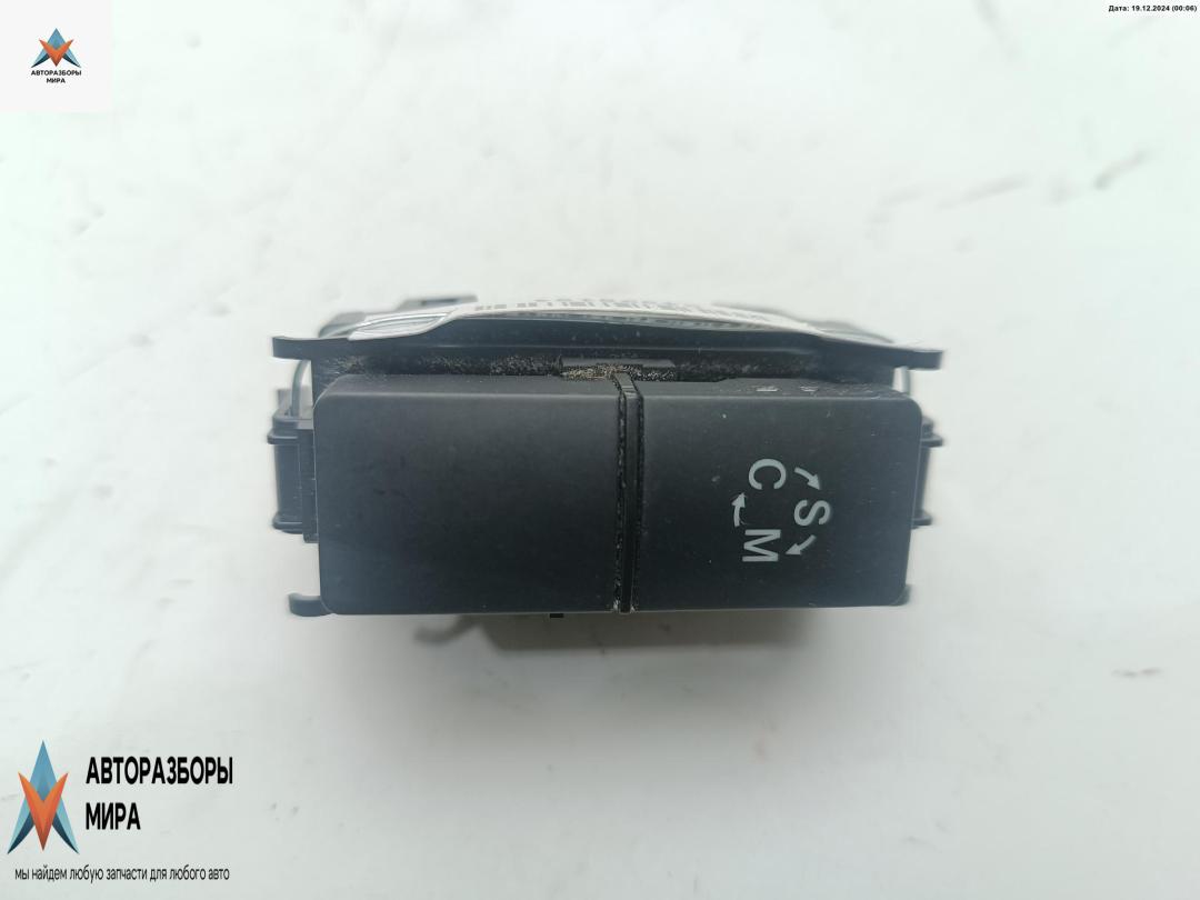 кнопка (выключатель) Mercedes-Benz E-Класс W212/S212/C207/A207 2010, 3.0 л., дизель, АКПП, бежевый, универсал, 2129050800 - фото №1