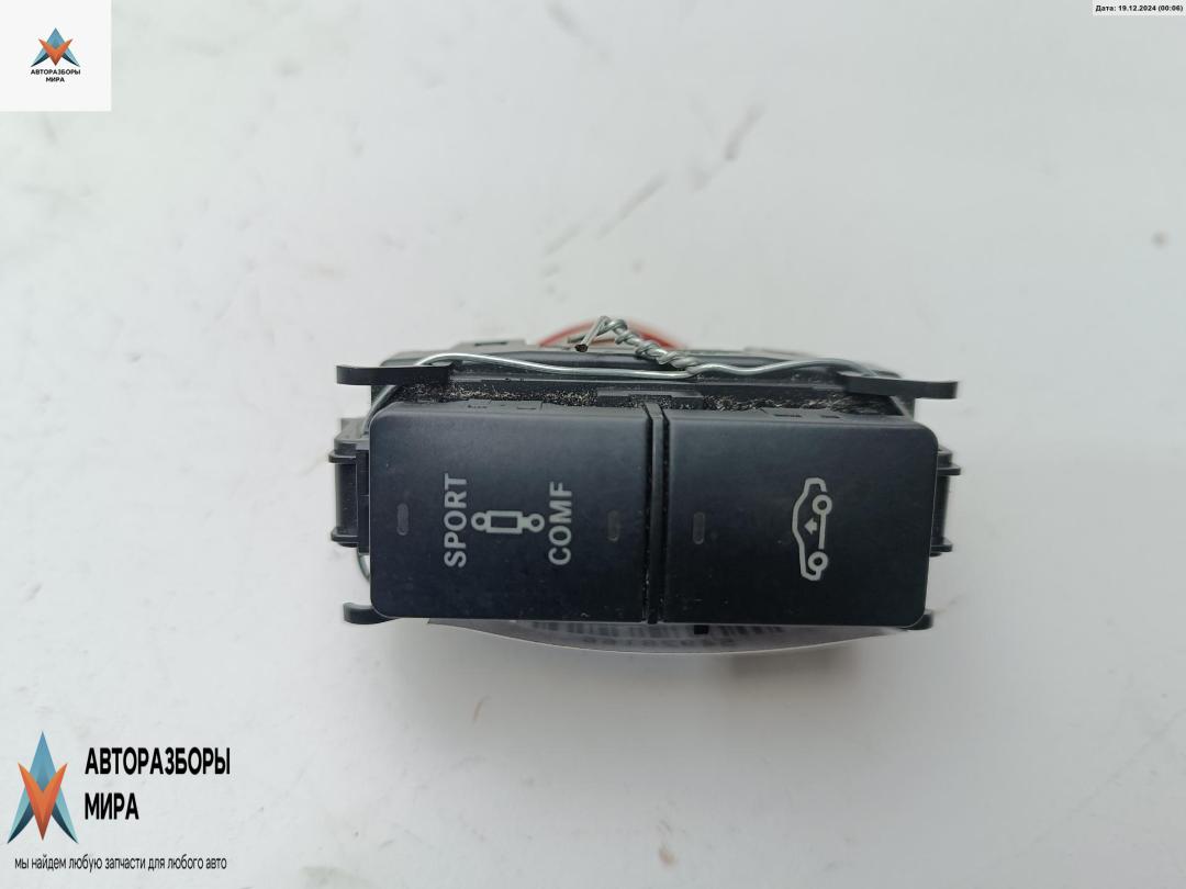 кнопка (выключатель) Mercedes-Benz E-Класс W212/S212/C207/A207 2010, 3.0 л., дизель, АКПП, бежевый, универсал, 2128207310 - фото №1