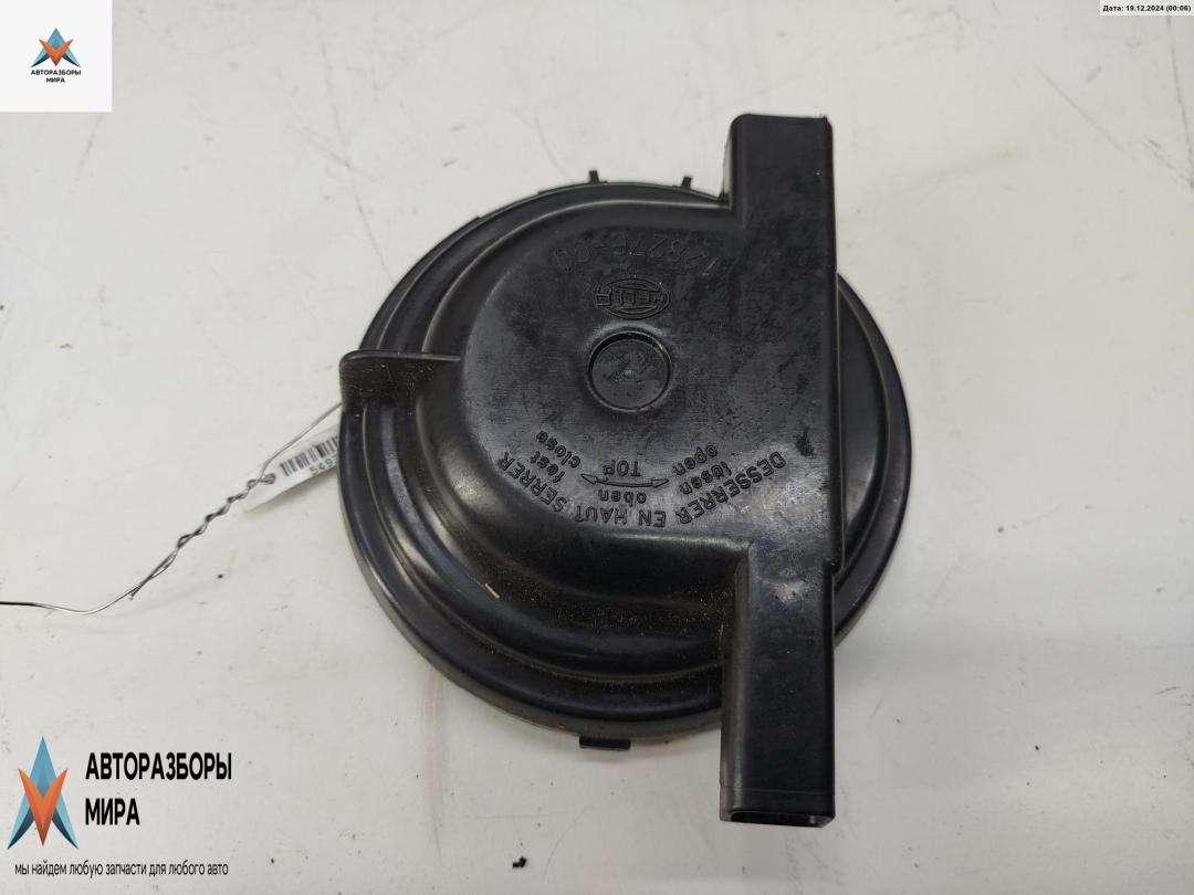 крышка фары Audi 100 4A/C4 1993, 2.0 л., бензин, МКПП, серый, седан, 1282700 - фото №1