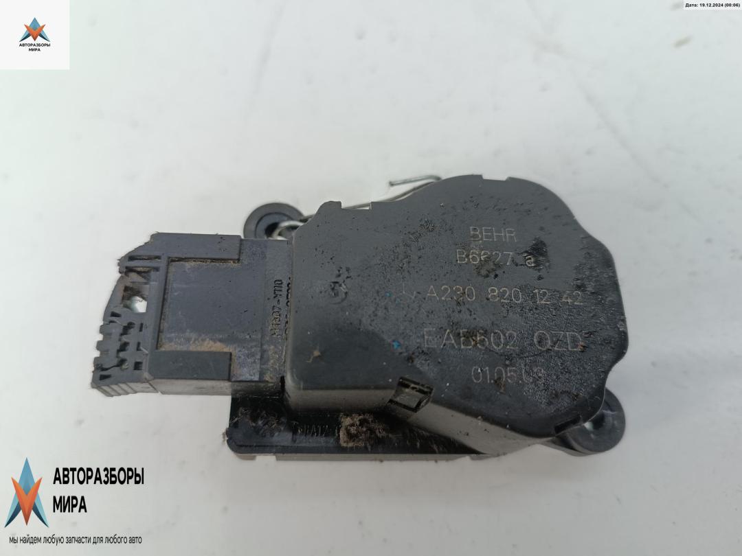 моторчик заслонки печки Mercedes-Benz E-Класс W211/S211 2003, 2.2 л., дизель, АКПП, серый, универсал, 2308201242 - фото №1
