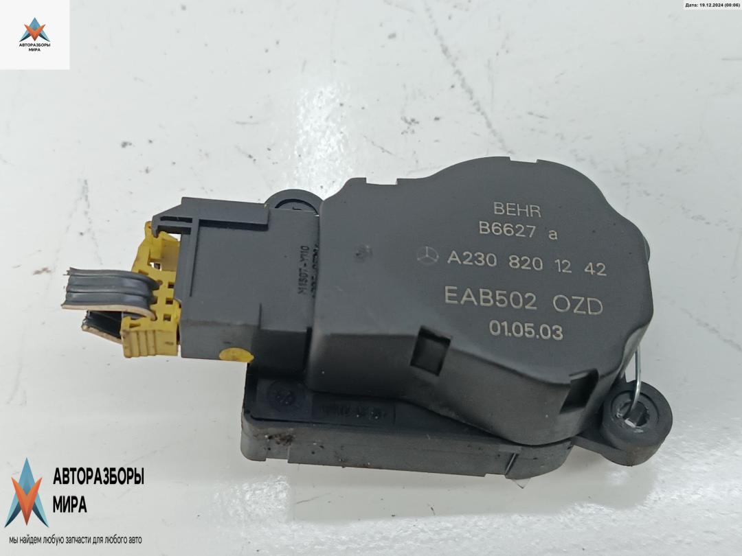моторчик заслонки печки Mercedes-Benz E-Класс W211/S211 2003, 2.2 л., дизель, АКПП, серый, универсал, 2308201242 - фото №1