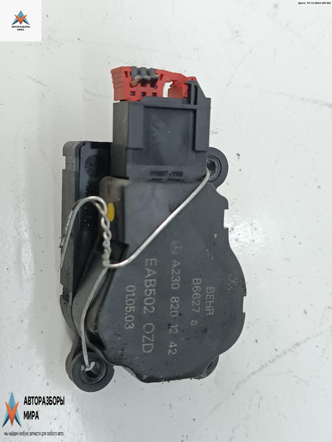 моторчик заслонки печки Mercedes-Benz E-Класс W211/S211 2003, 2.2 л., дизель, АКПП, серый, универсал, 2308201242 - фото №1