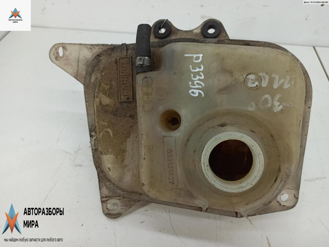 бачок расширительный Audi 80 8A/B3 1990, 1.8 л., бензин, 893121407 - фото №1