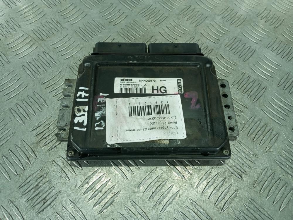 Блок управления двигателем Rover 75 1 поколение 2001, цвет, S108847003A - фото №1