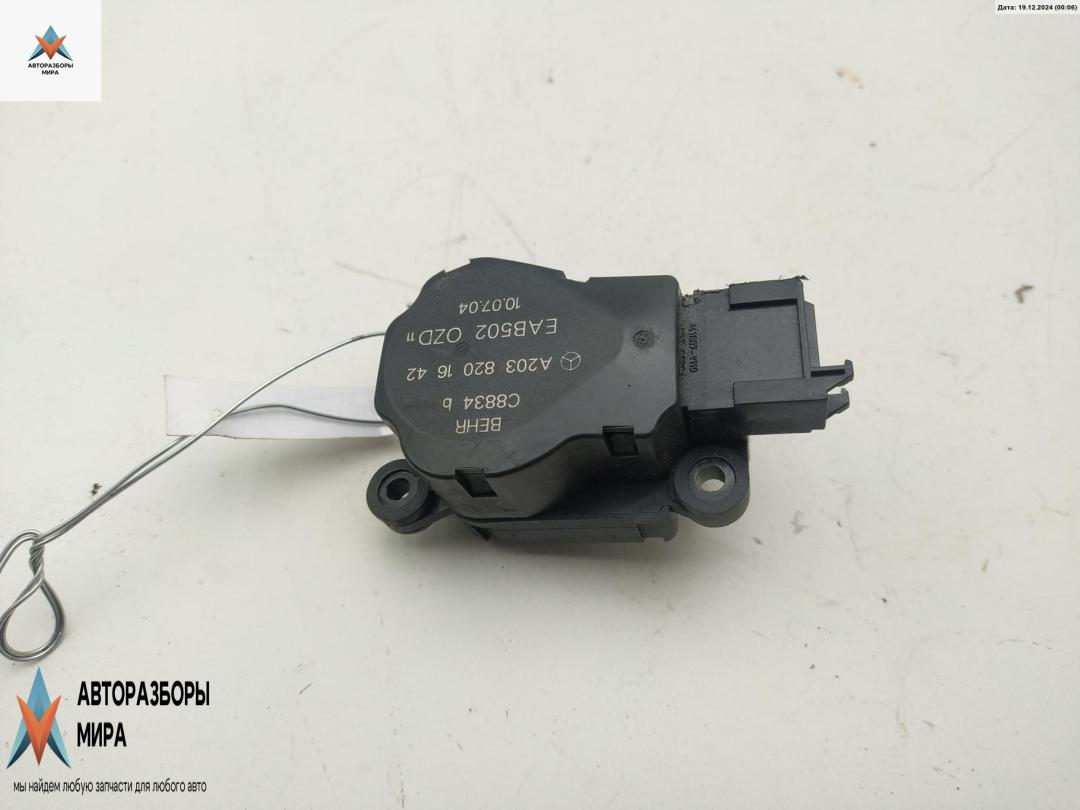 моторчик заслонки печки Mercedes-Benz E-Класс W211/S211 2004, 3.2 л., дизель, АКПП, серый, универсал, 2038201642 - фото №1