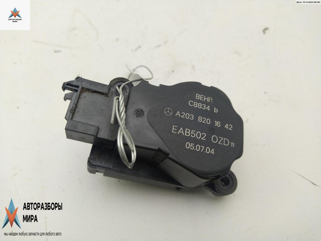 моторчик заслонки печки Mercedes-Benz E-Класс W211/S211 2004, 3.2 л., дизель, АКПП, серый, универсал, 2038201642 - фото №1