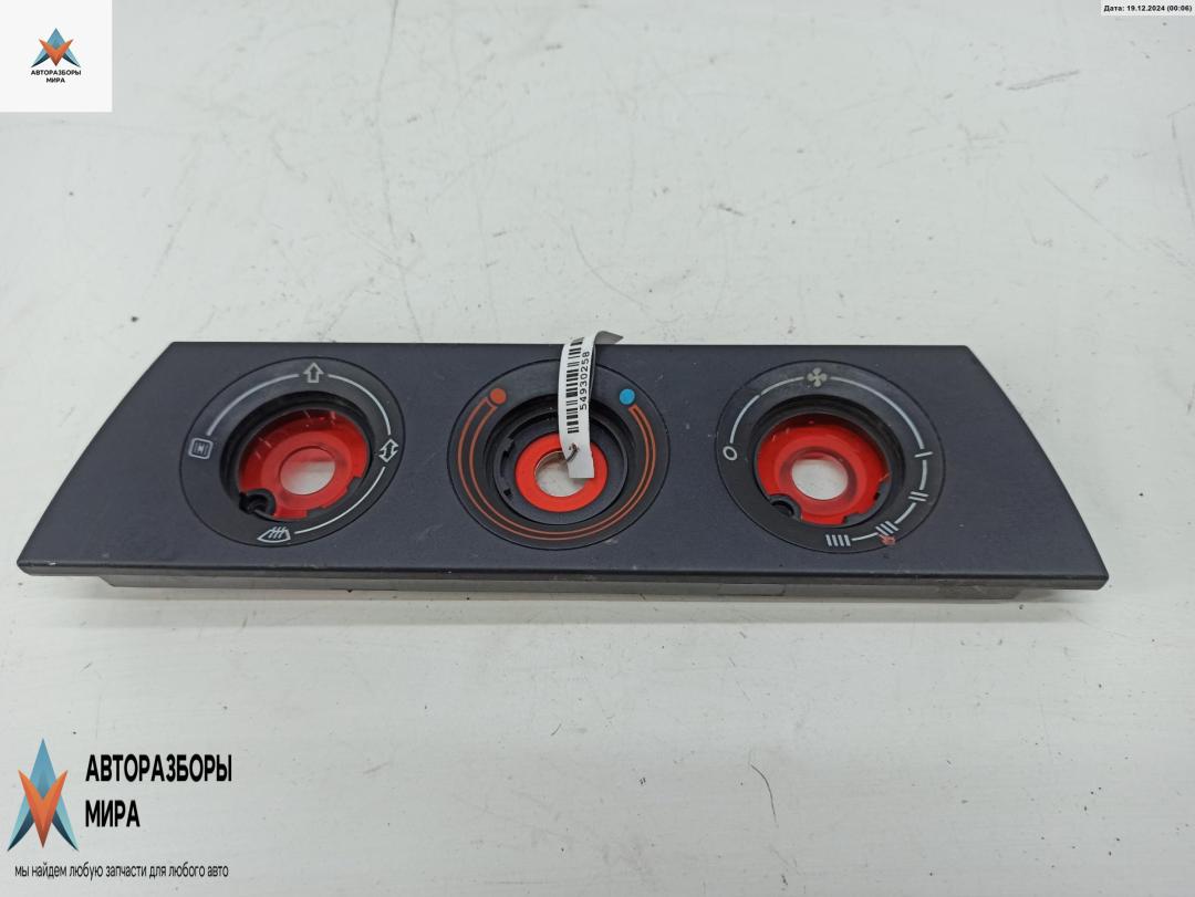 накладка декоративная Audi 100 4A/C4 1993, 2.0 л., бензин, МКПП, серый, седан, 4A0819073 - фото №1