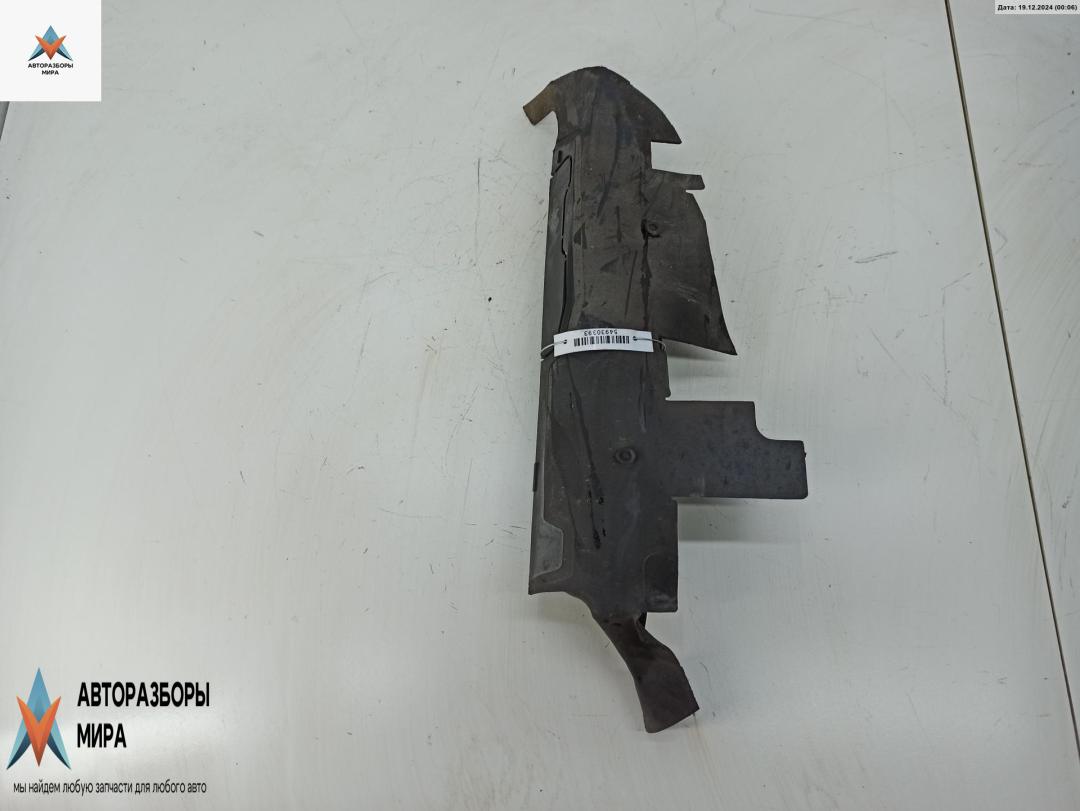 диффузор вентилятора Audi A4 B5 1996, 1.6 л., бензин, АКПП, серый, седан, 8D0121284 - фото №1