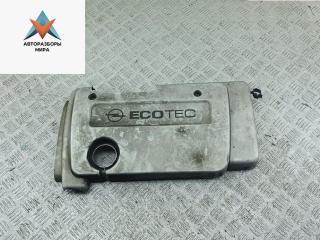 декоративная крышка двигателя Opel Meriva 1 поколение (A) 2005, 1.6 л., бензин, МКПП, серый, минивэн, 09157391