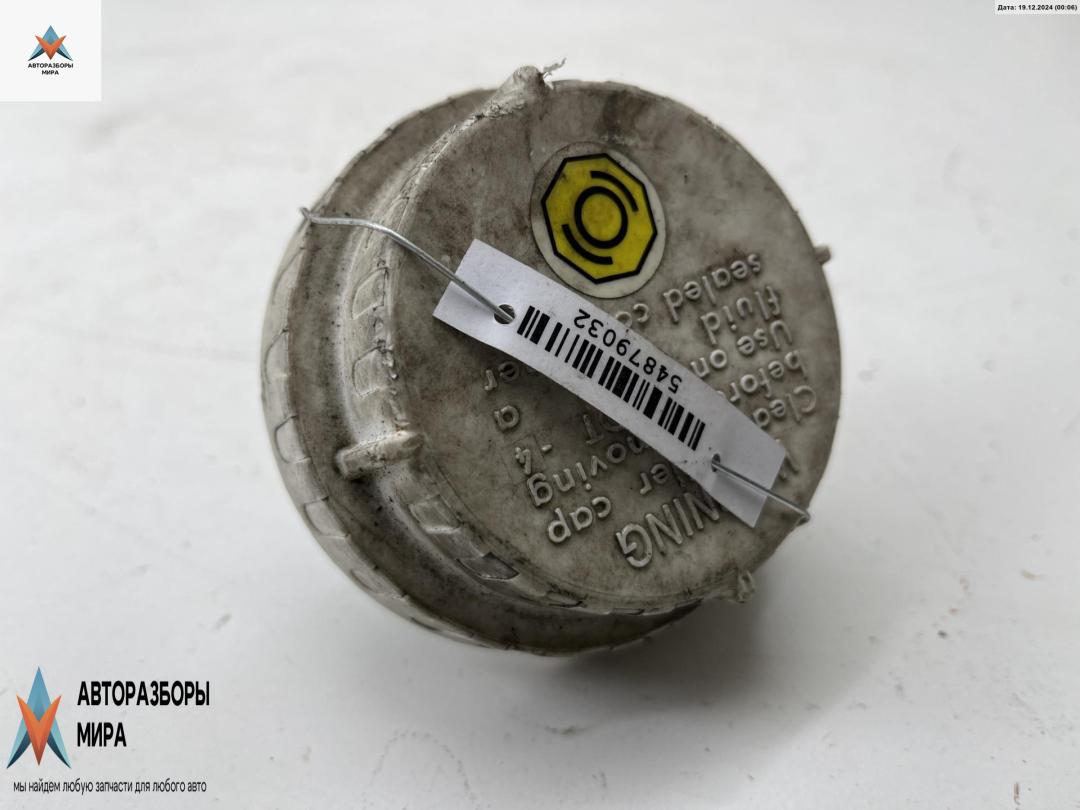 Крышка бачка тормозной жидкости Mitsubishi Carisma 1 поколение 1997, 1.8 л., бензин, АКПП, синий, хетчбэк 5 дв. - фото №1