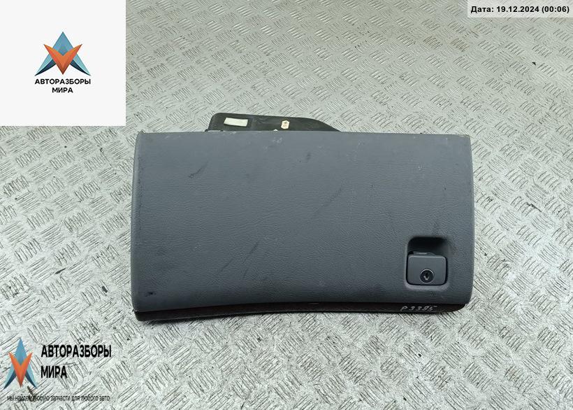 бардачок Peugeot 406 1 поколение 1997, 2.0 л., бензин, МКПП, синий, седан, 1841964116 - фото №1