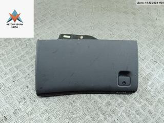 бардачок Peugeot 406 1 поколение 1997, 2.0 л., бензин, МКПП, синий, седан, 1841964116