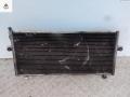 радиатор кондиционера Nissan Primera P11 2000, 1.8 л., бензин, МКПП, серый, хетчбэк 5 дв. - фото №2