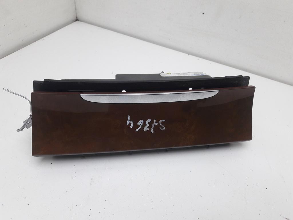 пепельница Volkswagen Passat B6 2005, 2.0 л., дизель, МКПП, серый, универсал, 3C0857961