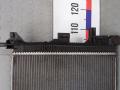 радиатор охлаждения Ford Focus 3 поколение [рестайлинг] 2015, 1.0 л., бензин, МКПП, хетчбэк 5 дв. - фото №2