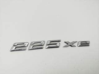 эмблема BMW 2 Tourer F45/F46 2019, 1.5 л., гибрид, АКПП, чёрный, минивэн, 51147458633