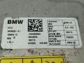 Преобразователь напряжения BMW 2 Tourer F45/F46 2019, 1.5 л., гибрид, АКПП, чёрный, минивэн, 61449469686, 9469686 - фото №6
