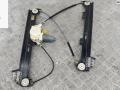 стеклоподъемник электрический передний левый BMW 5 серия E60/E61 2006, 3.0 л., дизель, МКПП, серый, универсал, 7184741 - фото №2