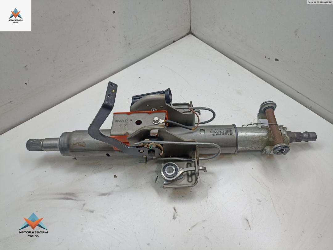 рулевая колонка Opel Signum C 2003, 2.2 л., бензин, МКПП, серый, хетчбэк 5 дв., 24415475 - фото №1