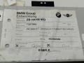 блок управления крышкой багажника BMW 7 серия F01/F02 [рестайлинг] 2012, 3.0 л., гибрид, АКПП, серый, седан, 61357327886, 7327886 - фото №2