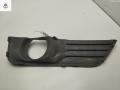 рамка фары противотуманной левой Ford Focus 2 поколение 2005, 1.6 л., дизель, МКПП, серый, универсал, 4M5119953AE - фото №2