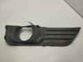 рамка фары противотуманной левой Ford Focus 2 поколение 2005, 1.6 л., дизель, МКПП, серый, универсал, 4M5119953AE - фото №2