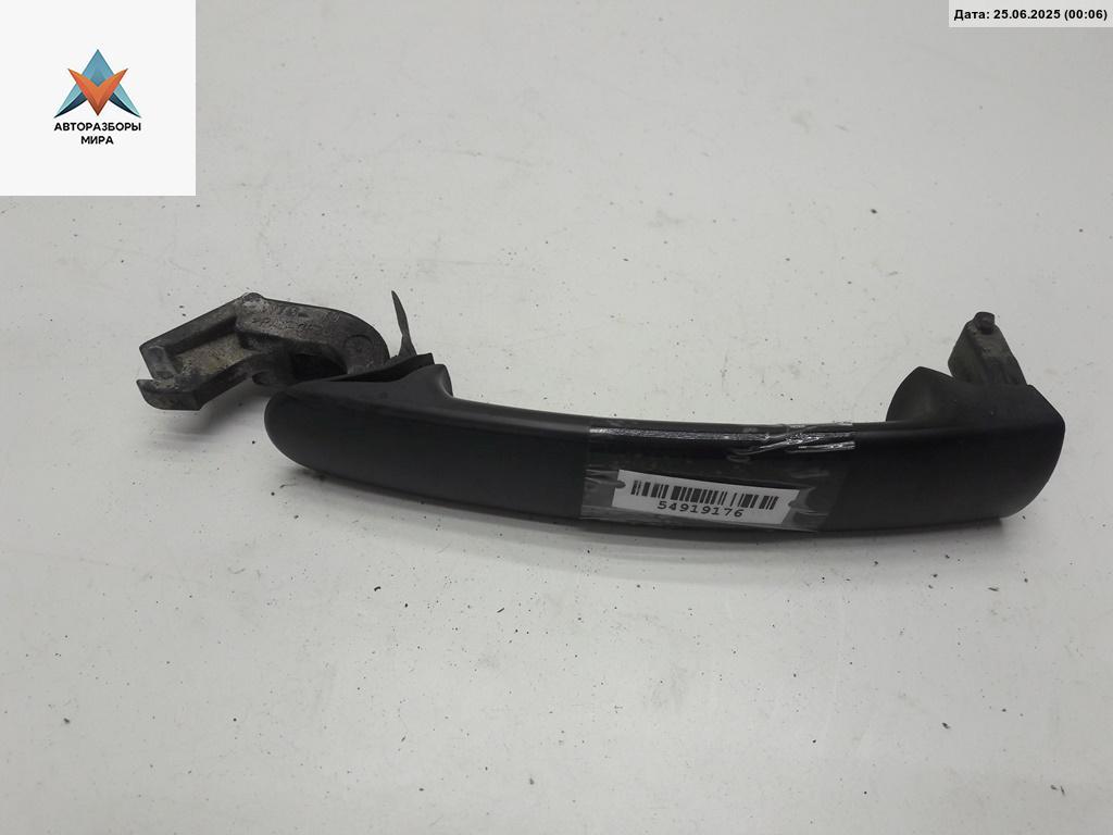 ручка наружная передняя левая Skoda Octavia mk1 (A4 1U) 2000, 2.0 л., бензин, МКПП, серый, универсал, 3B0837207 - фото №1