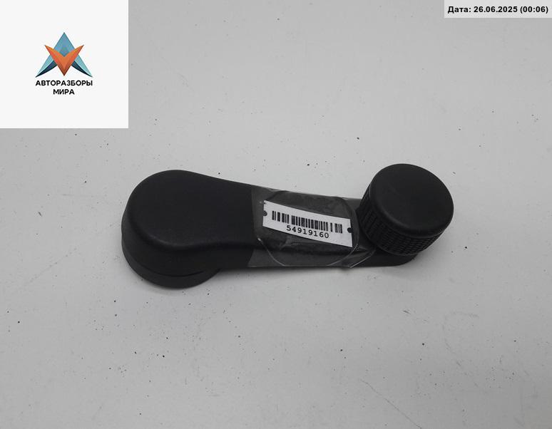 ручка стеклоподъемника Volkswagen Golf 3 поколение 1997, 1.6 л., бензин, МКПП, красный, хетчбэк 5 дв., 1H0837581C - фото №1