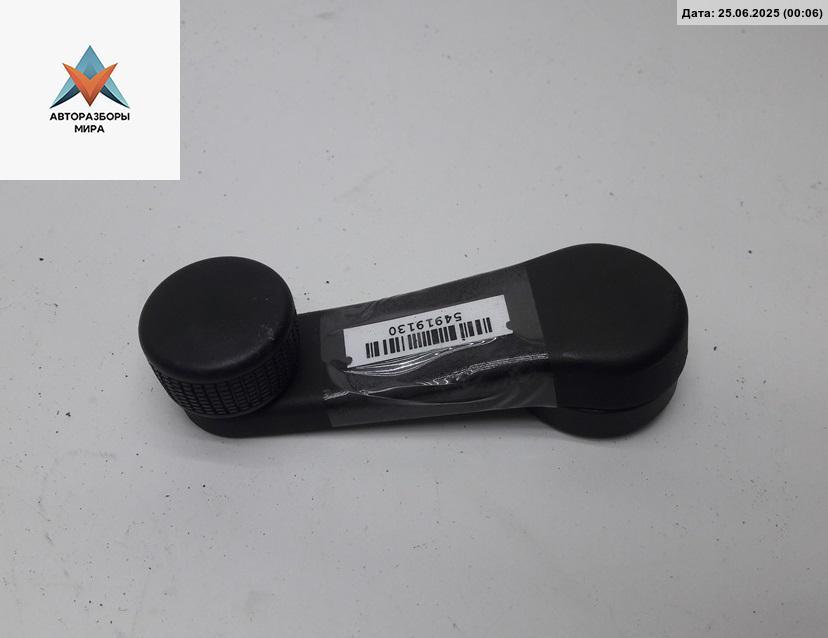 ручка стеклоподъемника Volkswagen Golf 3 поколение 1996, 1.6 л., бензин, МКПП, красный, хетчбэк 5 дв., 1H0837581 - фото №1