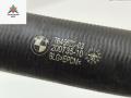 патрубок радиатора BMW 2 Tourer F45/F46 2019, 1.5 л., гибрид, 7645520 - фото №3