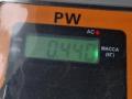 Щеткодержатель (поводок стеклоочистителя) передний Skoda Octavia mk2 (A5 1Z) 2008, 1.9 л., дизель, МКПП, чёрный, хетчбэк 5 дв. - фото №3