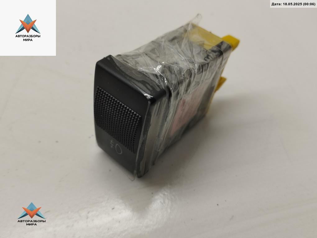 кнопка противотуманных фар Audi A8 D2/4D 1998, 4.2 л., бензин, АКПП, синий, седан, 4D0941563C - фото №1