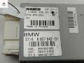 блок управления подвеской BMW 7 серия F01/F02 [рестайлинг] 2012, 3.0 л., гибрид, АКПП, серый, седан, 37146857942, 6857942 - фото №2