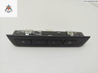 блок управления сиденьем BMW 7 серия F01/F02 [рестайлинг] 2012, 3.0 л., гибрид, АКПП, серый, седан, 9215788