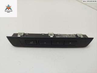 блок управления сиденьем BMW 7 серия F01/F02 [рестайлинг] 2012, 3.0 л., гибрид, АКПП, серый, седан, 9215768