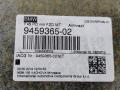 потолок BMW 2 Tourer F45/F46 2019, 1.5 л., гибрид, АКПП, чёрный, минивэн, 51449459365, 9459365 - фото №14