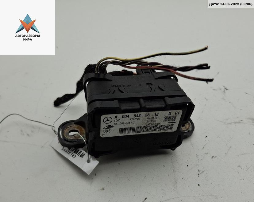 датчик ускорения Mercedes-Benz R-Класс W251 2008, 3.5 л., бензин, АКПП, серый, минивэн, 0045423818 - фото №1